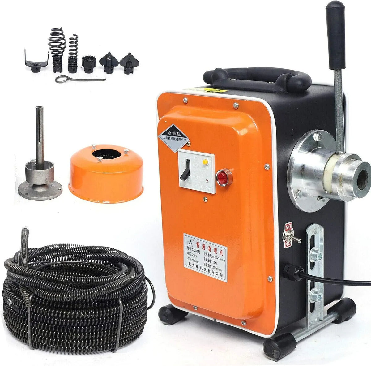 Rohrreinigungs Maschine, Rohrreinigungsmaschine, Abflussreiniger, Rohrdurchmesser, 750 W, 150 mm, für Rohrdurchmesser: 20-150 mm